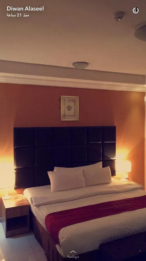 Hotel apartamentowy Diwan Alaseel Alraqi Dżedda Arabia Saudyjska