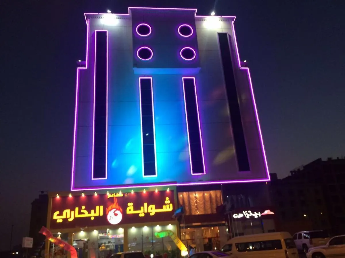 Hotel apartamentowy Diwan Alaseel Alraqi Dżedda
