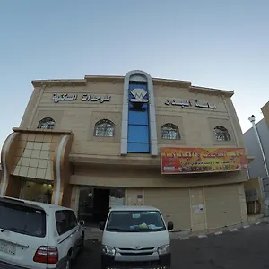 ماسة البدر للوحدات السكنية , المدينة المنورة المملكة العربية السعودية