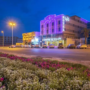 لافونا 3*, الدمام المملكة العربية السعودية