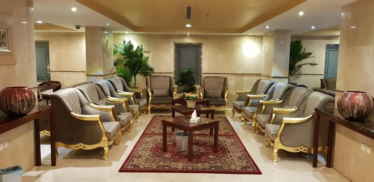 Appart hôtel Diwan Alaseel Alraqi DDjeddah